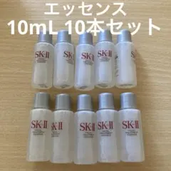 SK-II フェイシャルトリートメントエッセンス 10ml 10本セットのサムネイル