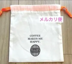 【タリーズコーヒー】HAPPY BAG2026 ミニ巾着
