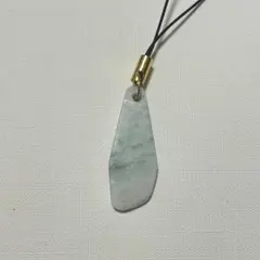 糸魚川 翡翠ストラップ⑨