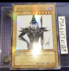 rigel様 リクエスト 2点 まとめ商品