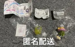 たまごっちカプセルトイまとめ売り　UFOスイング　クリアリング　匿名配送