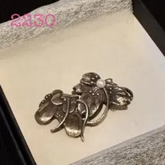 Item thumbnail for item ce4fe95b-cd99-4c96-bfb3-ca3a9524f8cf