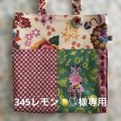 ハンドメイドトートバッグ ナタリーレテ生地　他 手提げ　A4 ネコちゃん
