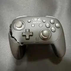 Nintendo Switch 2 Proコントローラー プロコン2
