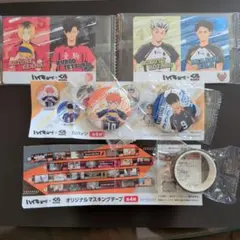 ハイキュー!! 缶バッジ2個 　マスキングテープ1個　カード２枚　くら