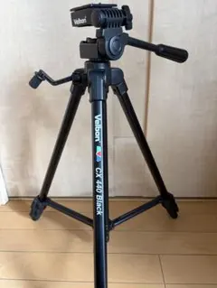 2026年最新】CX VELBONの人気アイテム - メルカリ