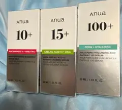Anua 美容液セット