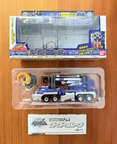 2026年最新】轟轟合体 DXダイボウケンの人気アイテム - メルカリ