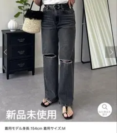 【PL】ダメージストレッチストレートデニムのサムネイル