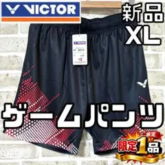 Item thumbnail for item 55103135-f7ed-4ff8-87ef-e447c86af2e1