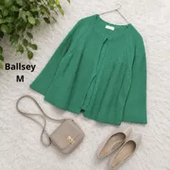 Ballsey コットン100% グリーン 透かし編みカーディガン 38 Mのサムネイル