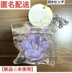 Item thumbnail for item fbc4a92d-8c1c-43d7-a8e3-78cdce64dc3d