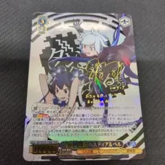 2026年最新】St.ヒルデ魔法学院 アインハルト SSPの人気アイテム