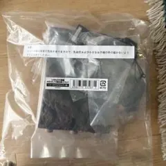 いきものの大図鑑 かぶとむし 10 樹皮台座　小　コーカサスオオカブト　改