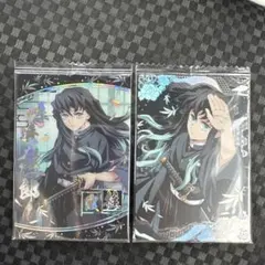 鬼滅の刃 時透無一郎 SR ウエハースカード 7弾 8弾