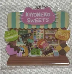 桜咲✧︎*。プロフ必読様 リクエスト 2点 まとめ商品