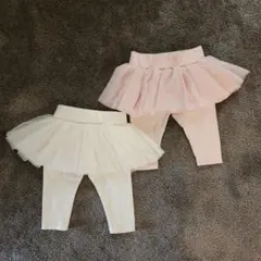 チュール スカート レギンス ２枚セット 3～6m 60～70cm
