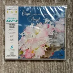 Item thumbnail for item 9420785b-3410-4a9f-9ebf-bf08acd4d763