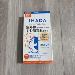 Item thumbnail for item 628b5ed7-7e89-4102-8223-c53552e6e4c9