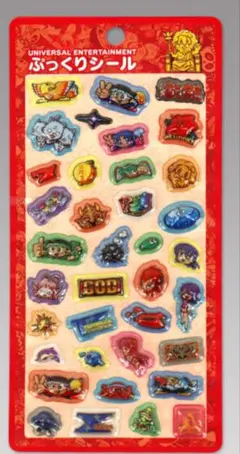 y*n様 ユニバキャラ ぷっくりシール キャラクターシール パチスロキャラクターのサムネイル