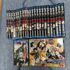 【限定】【特典付き】【未開封あり】鬼滅の刃 全巻セット+小説+公式ファンブック他 2025年最新】鬼滅公式ファンブックの人気アイテム - メルカリ