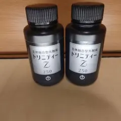 트리니티 Z (보너스 포함)