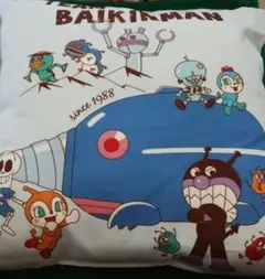 アンパンマン クッション