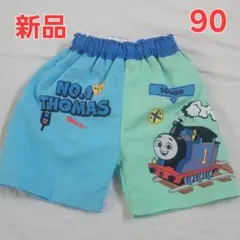 新品　90cm　きかんしゃトーマス　水着　スイムウェア　海パン　男の子