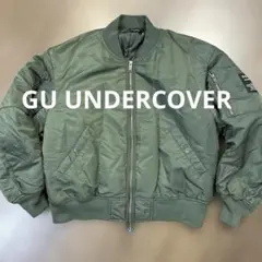 【最初期】GU アンダーカバー　MA-1 ジャケット　オリーブ　M【完売】
