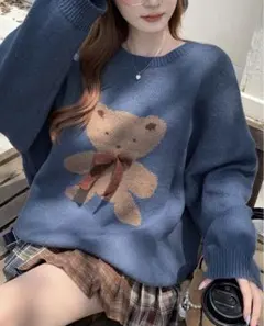 DAZY ニット 長袖 くま　ブルー オーバーサイズニット