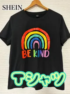 SHEIN BE KIND レインボーTシャツ 半袖