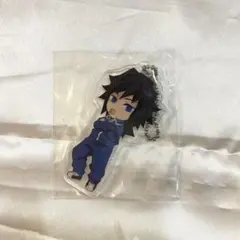 鬼滅の刃 キメツ学園 ランダムアクリルチャーム 冨岡義勇 - メルカリ