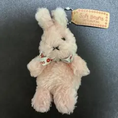 2026年最新】シナダ ぬいぐるみ うさぎの人気アイテム - メルカリ