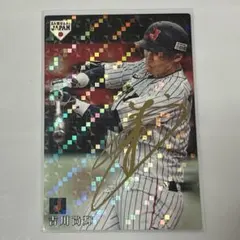 2026年最新】吉川尚輝 サインの人気アイテム - メルカリ