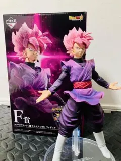 ゴクウブラック フィギュアドラゴンボール一番くじ　F賞　（超サイヤ人ロゼ）