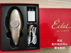 MEラボンエクラ美顔器　ＩＫＫＯプロデュースのサムネイル