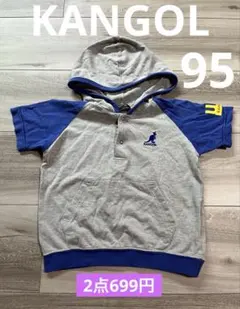 ベビー　KANGOL フード付きTシャツ　95のサムネイル