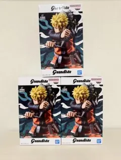 NARUTO Grandista うずまきナルト(3個セット)