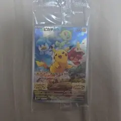 2026年最新】ピカチュウ sv 未開封の人気アイテム - メルカリ
