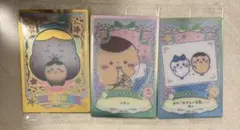 ちいかわ ウエハース ラッキー カード コレクション 2 くりまんじゅう