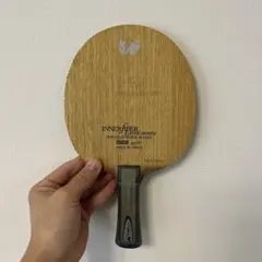 Butterfly INNER FIBER ALC 卓球ラケット