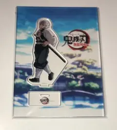 2026年最新】笑い合う柱達の人気アイテム - メルカリ