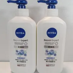 NIVEA ニベア リペアエキスパート 薬用ボディミルク 2本セット