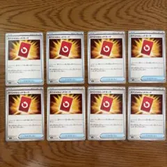 ニンジャスピナー スペシャルレッドカード