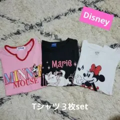 ディズニーTシャツ３枚set❗140～155㎝位　♥Ena☆様専用♥