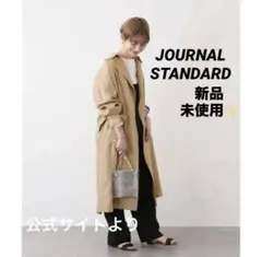 2025年最新】JOURNAL STANDARD レディース トレンチコート