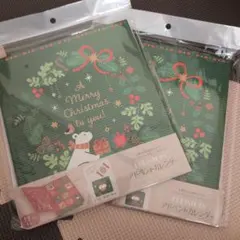 アドベントカレンダー　12マス　2セット