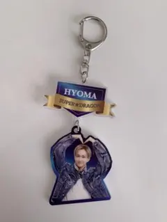 2025年最新】池田彪馬 アクキーの人気アイテム - メルカリ