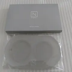 【未使用品】N organic アクリルプレート エッセンスタイプ