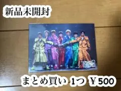 ジャニーズWEST フォトセ